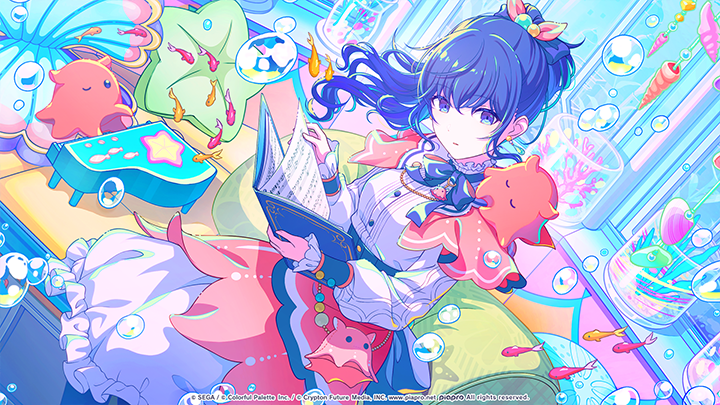 Play That Beautiful Sound! Event｜NEWS｜HATSUNE MIKU: COLORFUL STAGE!